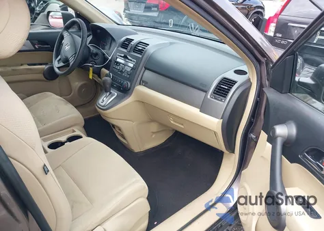 2011 Honda Cr-V Se из США, поврежденный, VIN 5J6RE4H45BL079989